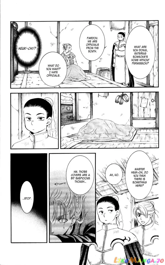 Yona of the Dawn Chapter 57 image 19_optimized